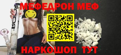 круглые Керчь