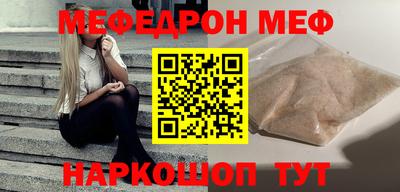 гашиш Балашиха