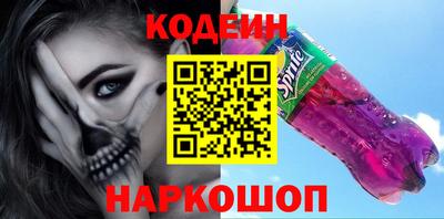гашиш Балашиха