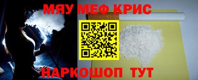 гашиш Балашиха