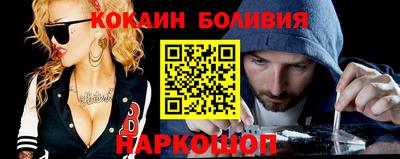 гашиш Балашиха
