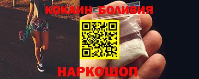 гашиш Балашиха