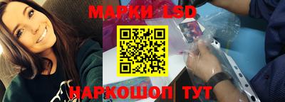 мдма Балаково