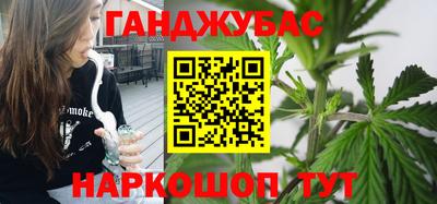 мдма Балаково