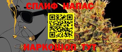 метадон Балахна