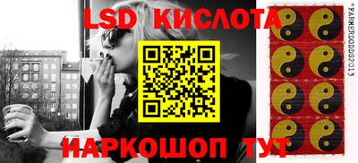 мдма Балаково