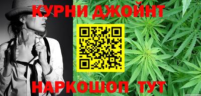 метадон Балахна