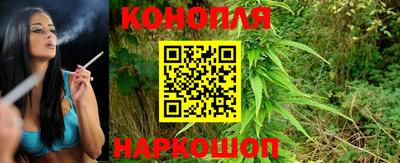 мдма Балаково