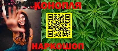 мдма Балаково