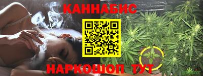 мдма Балаково