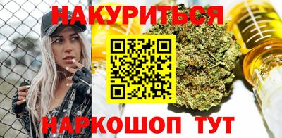 мдма Балаково