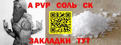 гашиш Балашиха