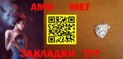 гашиш Балашиха