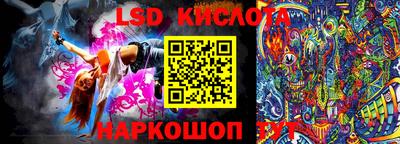 мдма Балаково