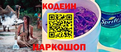гашиш Балашиха
