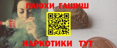 кокаин колумбия Кизилюрт