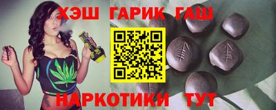 мдма Балаково