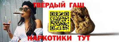 мдма Балаково