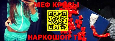метадон Балахна