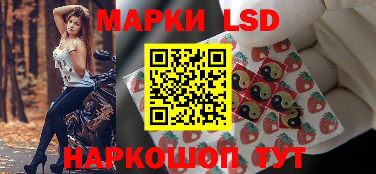 Выкса  LSD-25 экстази ecstasy  Вход с VPN  blacksprut зеркало  ЛСД экстази ecstasy 