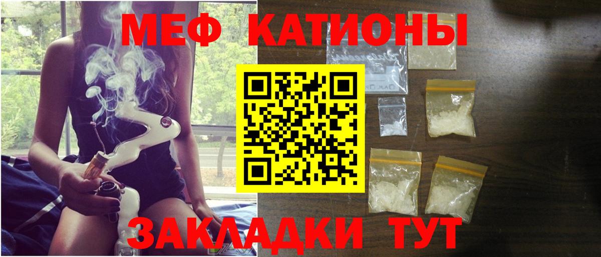 Каннабис Выкса